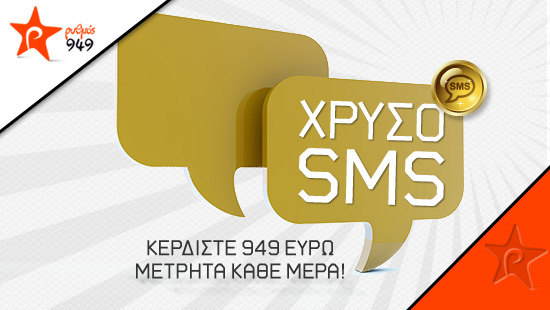 6_ada9a09acea936d776a6f55c82778c43_s