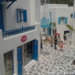 santorini_park_chaam_1