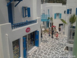 santorini_park_chaam_1
