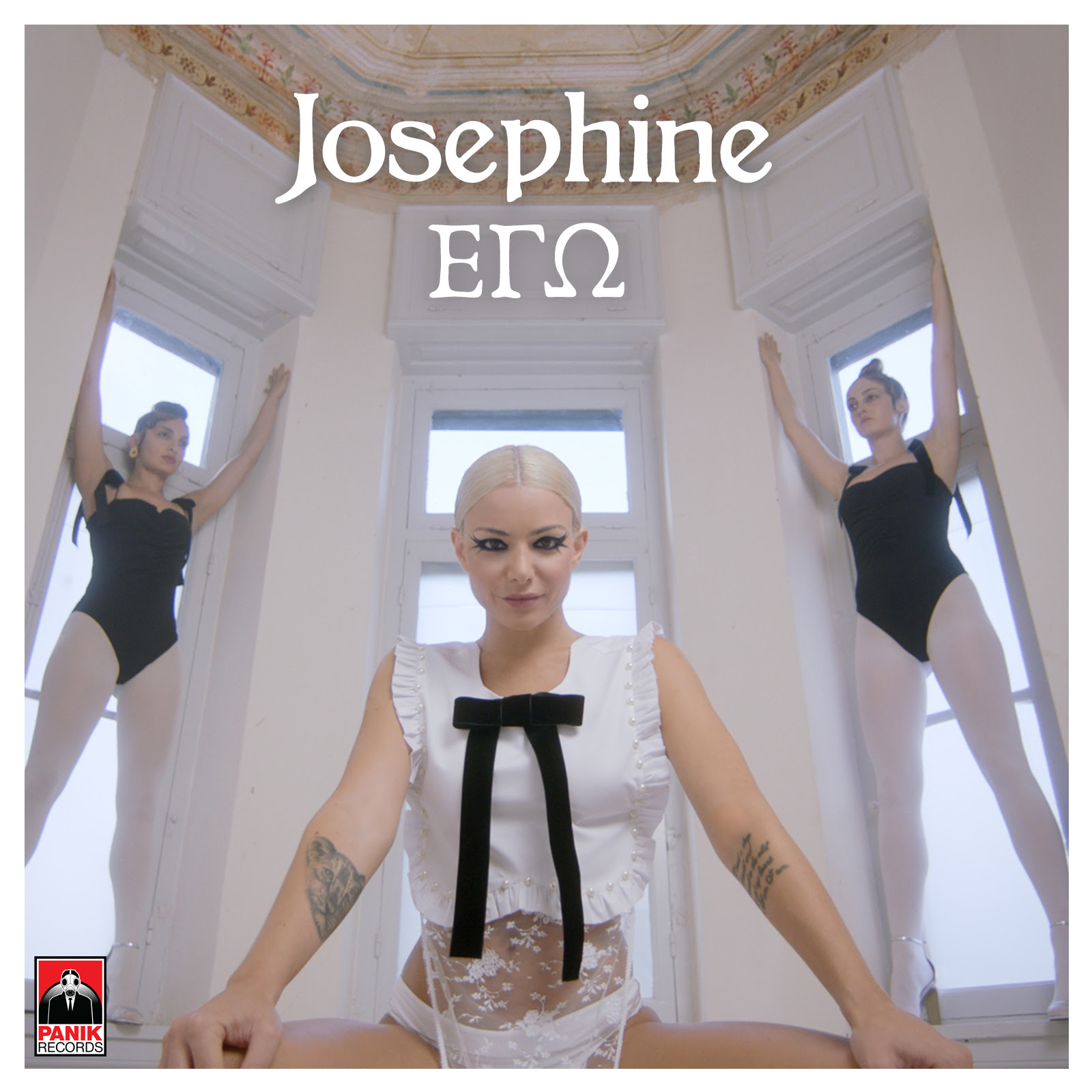 Josephine – «Εγώ» | Νέο Τραγούδι & Music Video