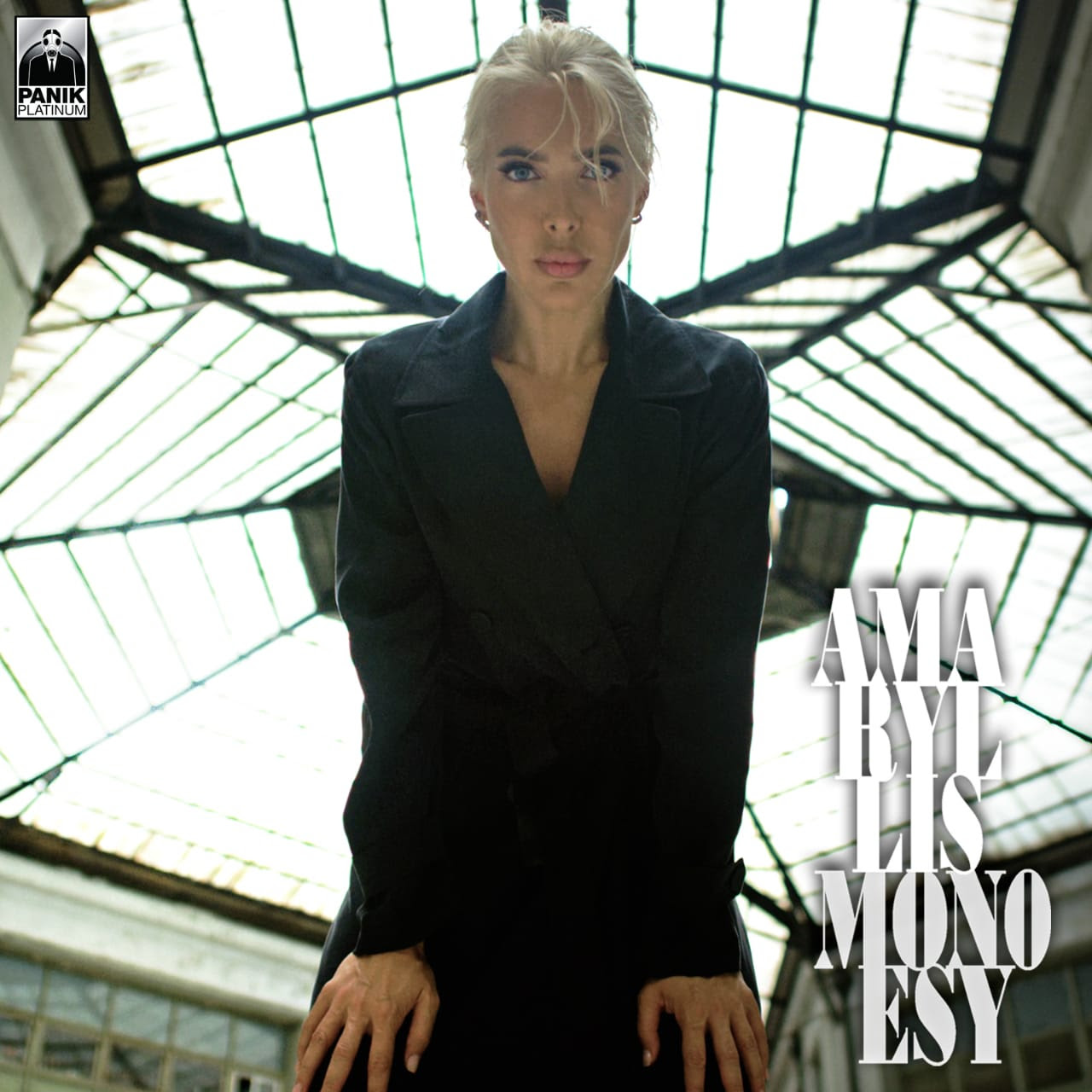 Αμαρυλλίς – «Μόνο Εσύ» | Νέο Τραγούδι & Music Video